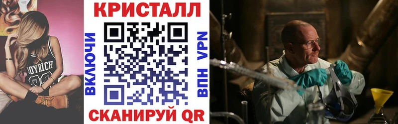 АМФ 98% Киреевск