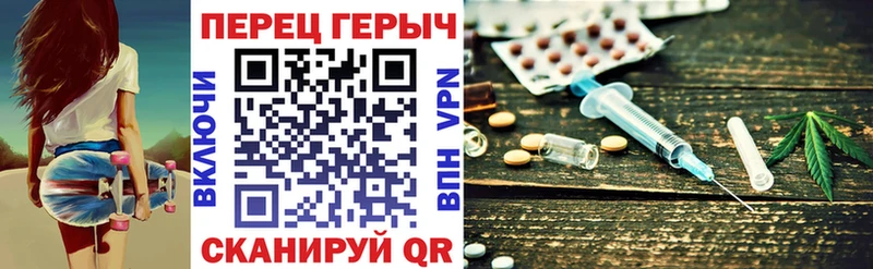ГЕРОИН Афган маркетплейс клад Киреевск