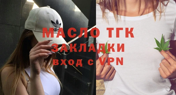 ГАЛЛЮЦИНОГЕННЫЕ ГРИБЫ Богданович