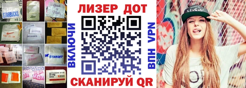 цена наркотик  Киреевск  Лсд 25 экстази ecstasy 
