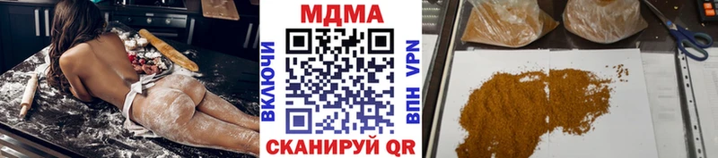mega как зайти  Киреевск  МДМА crystal 